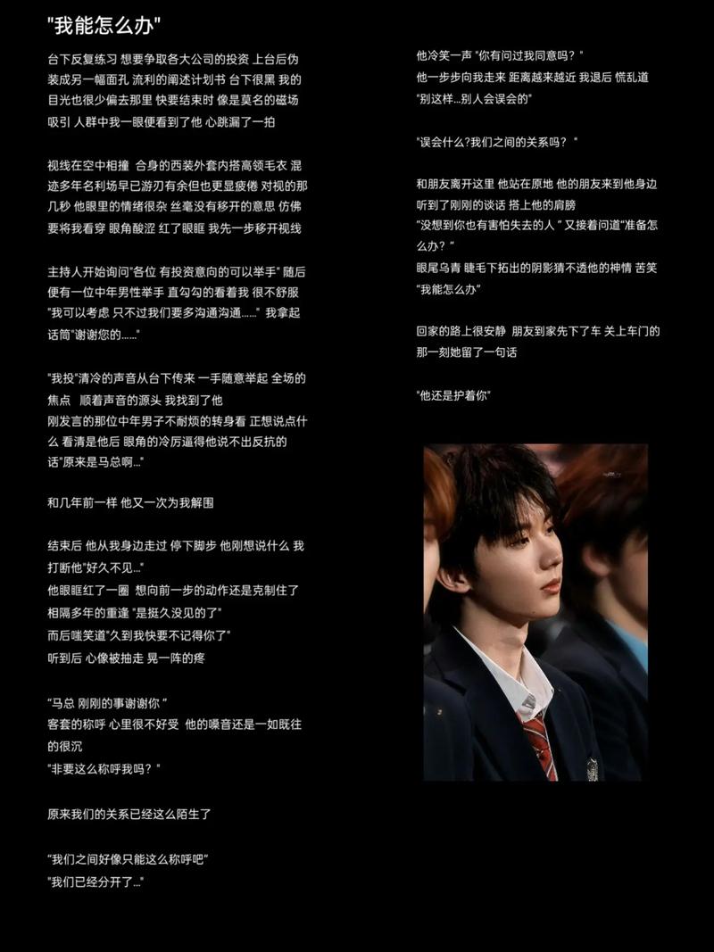 蜉蝣官网:免费看电影,不用注册,随时随地看