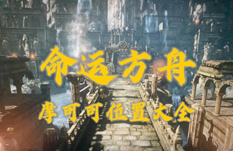 阿尔忒弥斯帕鲁游戏攻略：进阶玩法，成为高手之路