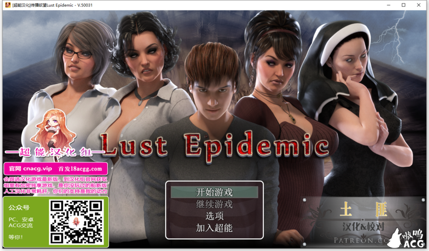 寻找你的欲望乐园：热门绅士游戏深度体验