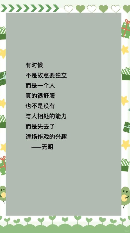 想玩回归本源最新版?这里有你需要的资源