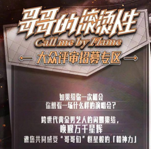 无法忍耐的哥哥更新地址在哪？快来分享最新资源！