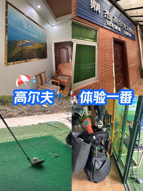 体验高尔夫乐趣！安卓汉化棒球洞运动游戏来了！