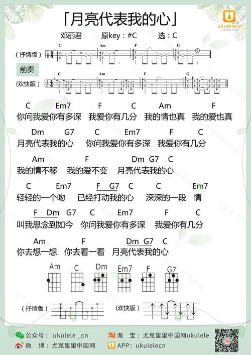 想玩失落的月亮?这里有你想要的全部版本!