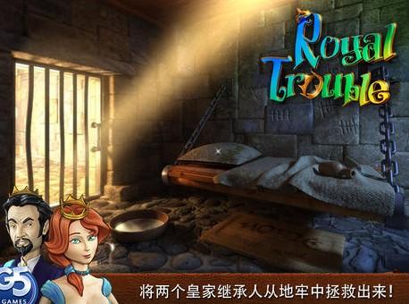 宾馆安卓汉化游戏:精彩剧情,沉浸式体验,等你来玩!