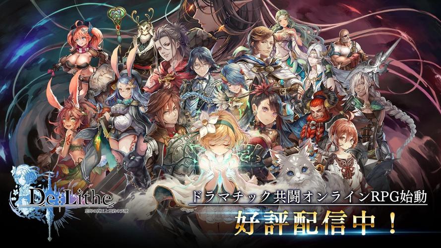 最新艾尼西亚与契约纹下载地址:告别下载难题,畅玩游戏