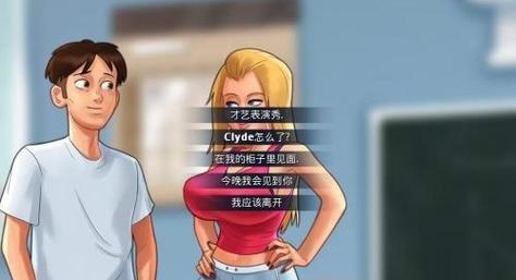 夏日传说游戏更新地址公布，快来下载体验吧