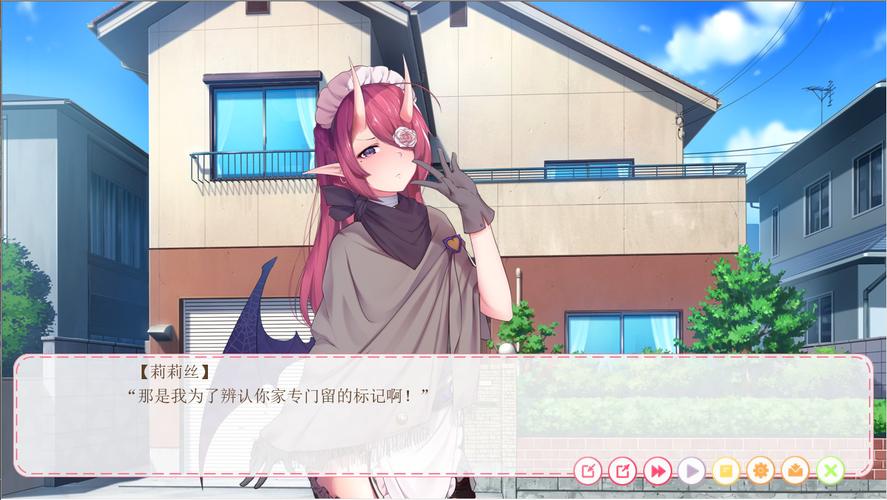 我与魅魔的生活游戏攻略：解锁所有隐藏结局方法