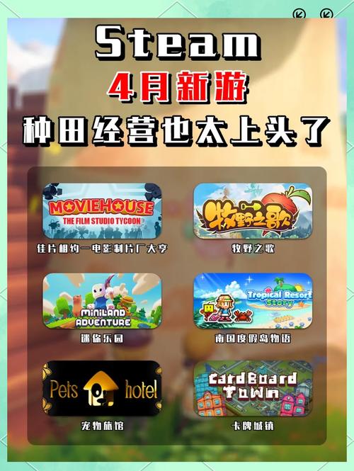 想玩种马V0.11？这里提供可靠的下载途径！