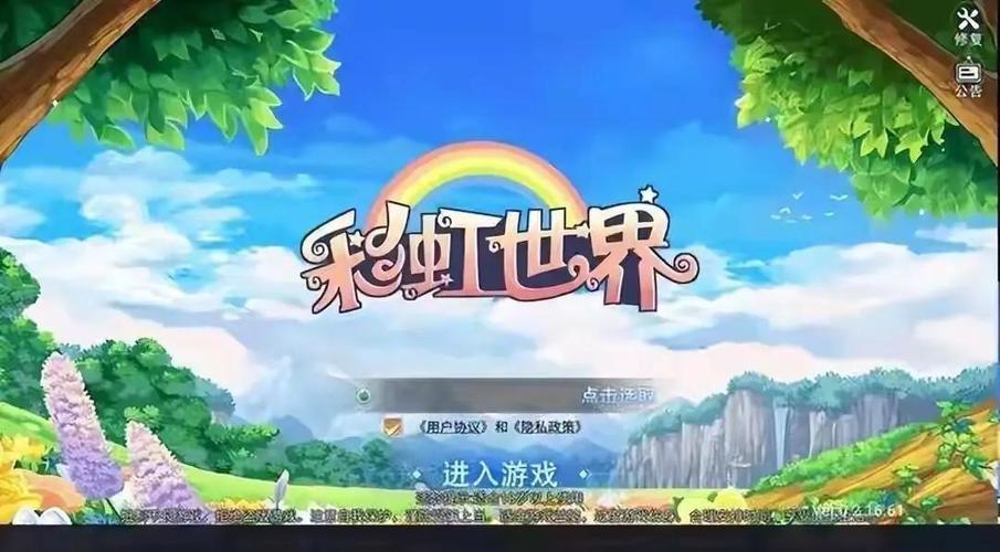 欢乐岛游戏版本大全:最新版、汉化版,应有尽有!