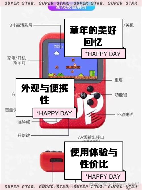 SUP官方正式版最新版下载地址：快速下载，立即开玩