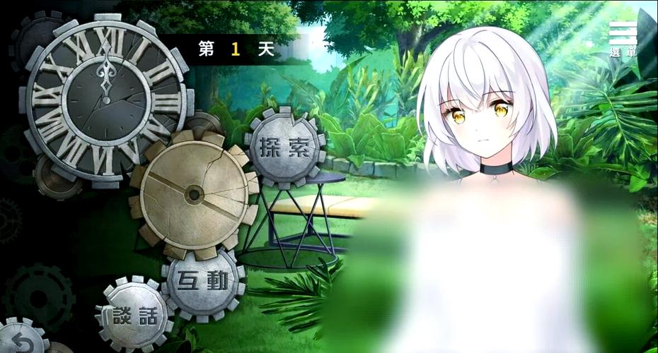 最新末日机娘安卓汉化资源:等你来体验