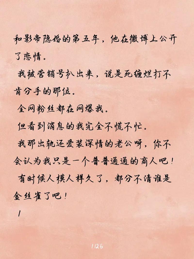 Flirty-妩媚汉化版最新更新：有哪些精彩内容？