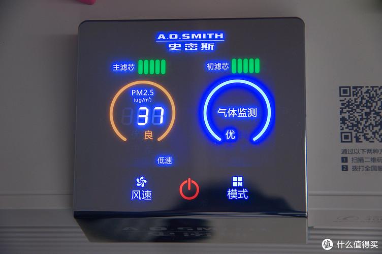 史密斯的血统最新版本0.73版体验评测，值得下载吗？