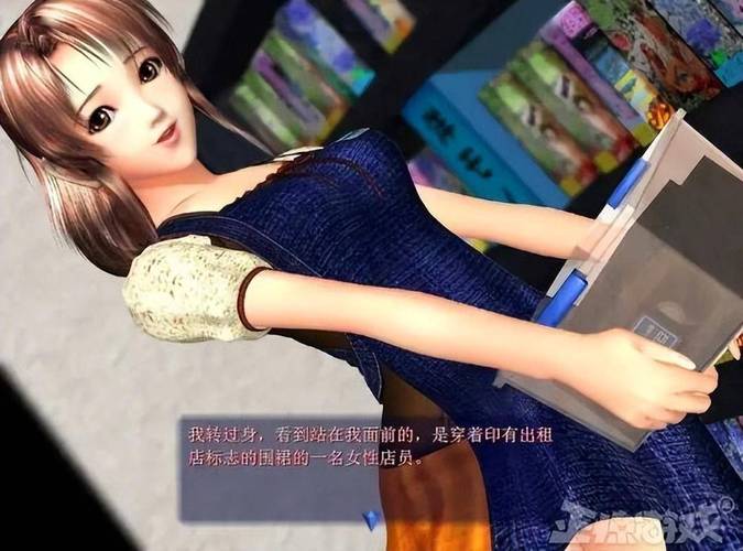 我的性感邻居绅士游戏体验:玩家真实感受大揭秘