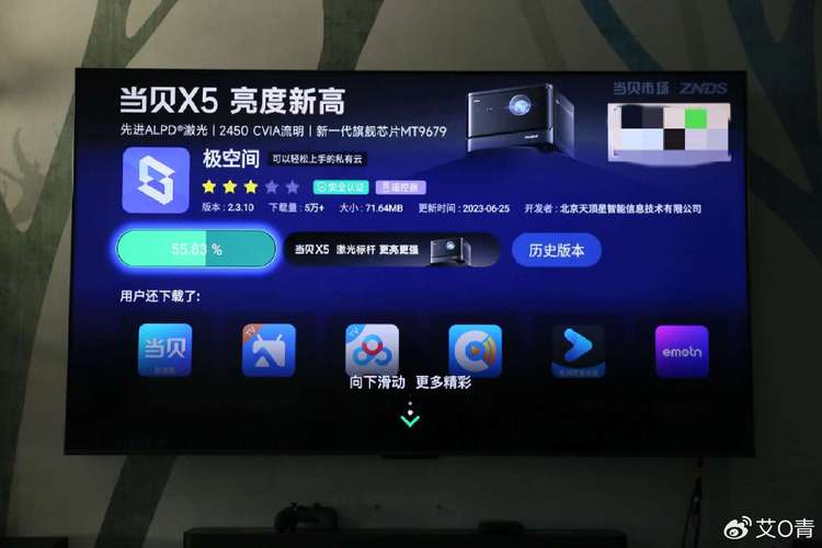 如何闭着眼睛下载安卓apk?新手小白也能轻松上手