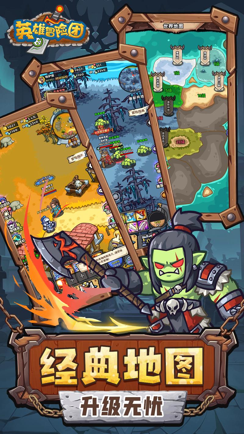 阴阳骑士官网:游戏下载及最新资讯都在这里