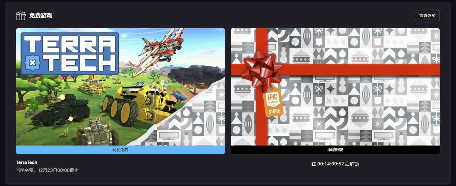 解开八月最新版本:超多优化带你畅玩游戏