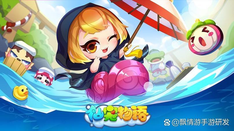 好玩驱魔少女夏洛特杨过游戏下载，开启奇幻之旅