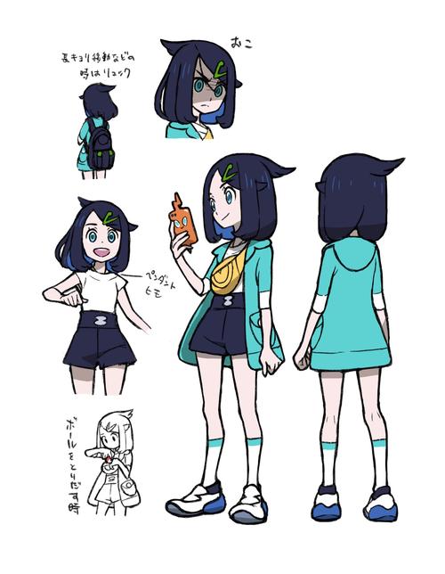 即刻下载莉可的不可思议差事官方正式版最新版,免费畅玩