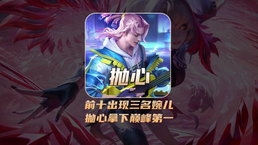 婉儿别闹官网地址:一键直达主播直播间