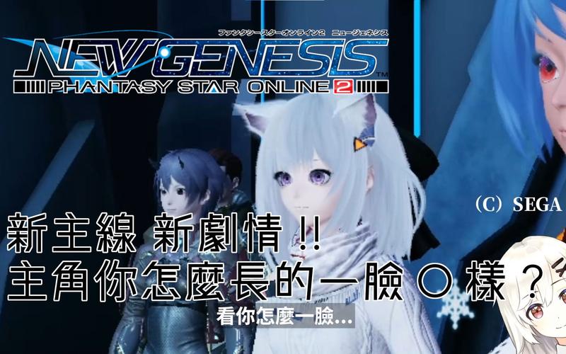 Nukitashi2汉化版更新内容详解:新增剧情和玩法