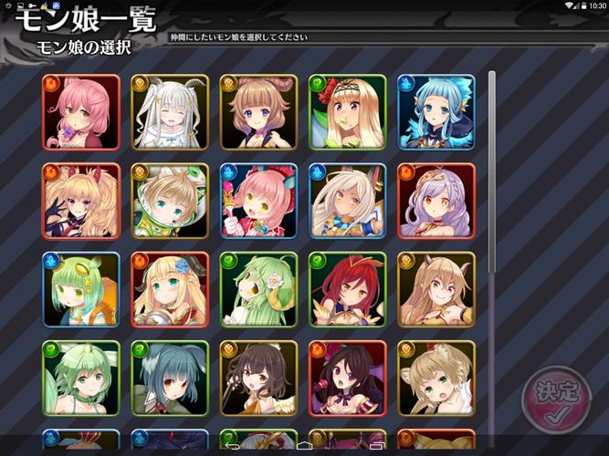 最新后宫岛下载地址，手机电脑都能直接玩！