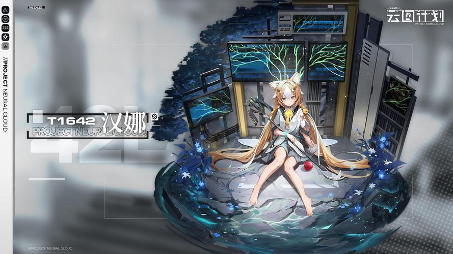 汉娜的徒劳抵抗官方网站入口：不容错过的历史事件深度解读