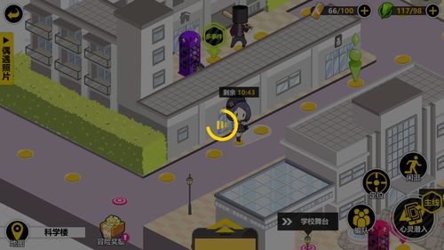 破碎的心灵游戏下载：快速下载安装教程