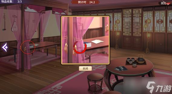 如何下载做怡红院的主人汉化版？新手玩家必看攻略