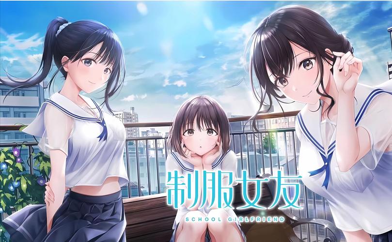 在员工室与JK度过的日常游戏下载：完整版AI汉化