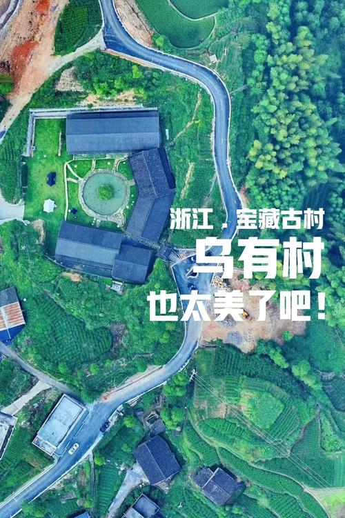 乌有乡最新版本更新了什么?赶紧来看看吧!