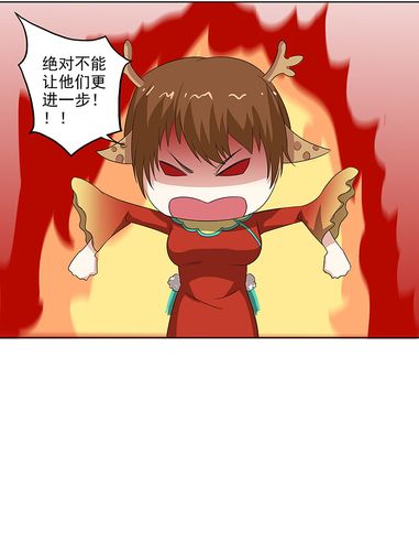 寡妇的偏远客栈最新版本号是多少？教你如何快速下载更新