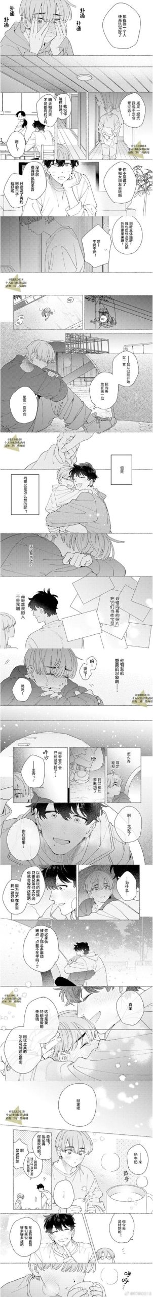 安全可靠的宅男的梦想汉化版下载渠道推荐