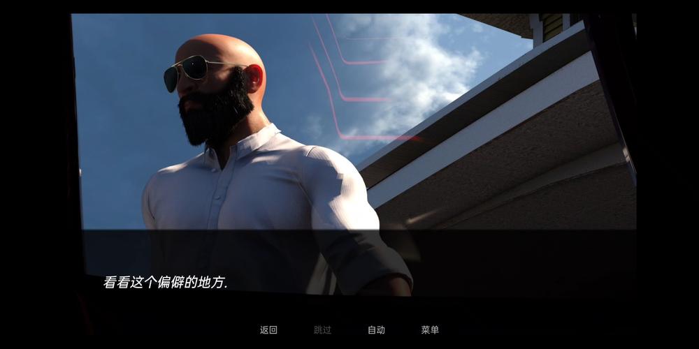 但我是坏人最新汉化版在哪里下载?超详细安装步骤分享