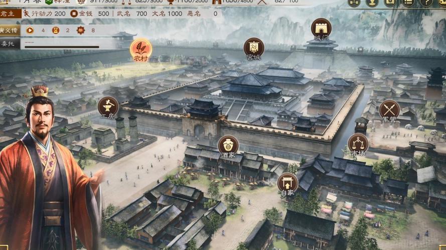 三国志8重制版安卓下载安装教程:简单易懂的步骤