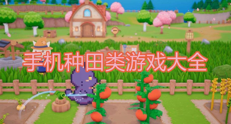 好玩的琴瑟完结游戏下载资源推荐,你值得拥有!