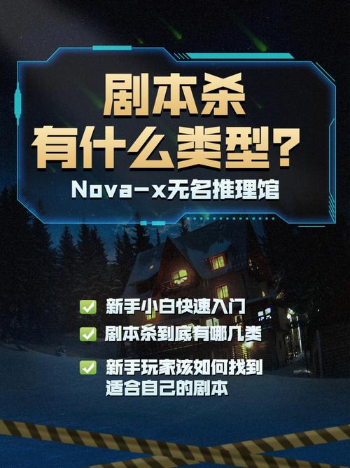 如何下载壳之少女三部曲?新手玩家下载指南