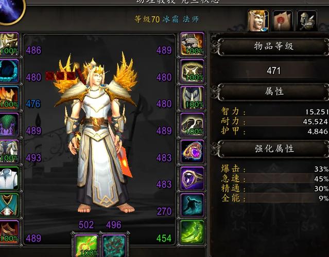 最新退魔师紫苑版本是多少？完整版资源获取攻略