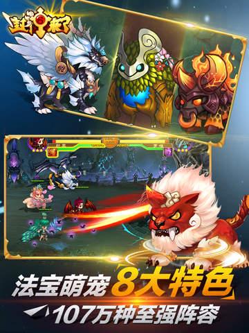 杀手的神话手游火爆来袭！内有海阁游戏介绍，带你体验刺激游戏世界！