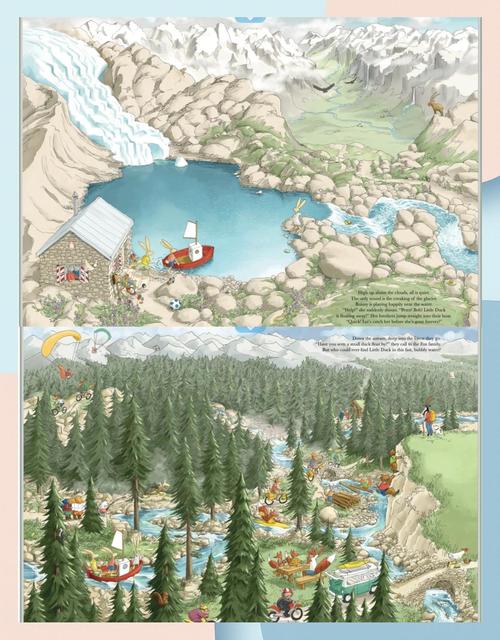 杨过游戏推荐：艾莱茵的冒险之旅值得一玩吗？