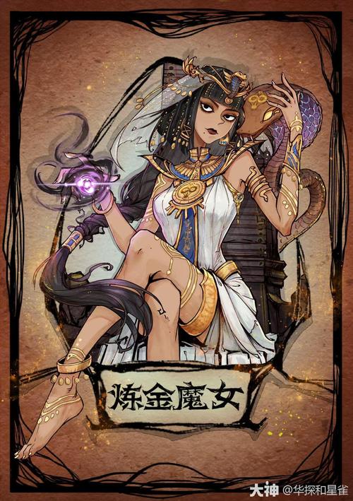 花之魔女最新版本是多少？下载地址及版本号详解