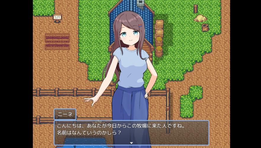 后宫牧场生活杨过游戏:超多美女等你来攻略