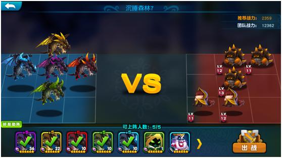 黑魔法如何下载？安卓版下载教程详解