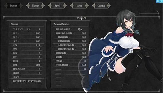 魔女复仇之夜在哪下载?手机版下载安装教程详解