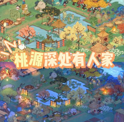 想玩乡间性活?安卓下载方法分享!