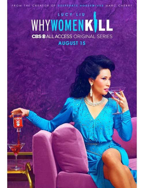 如何轻松下载致命女人完结版?分享靠谱途径