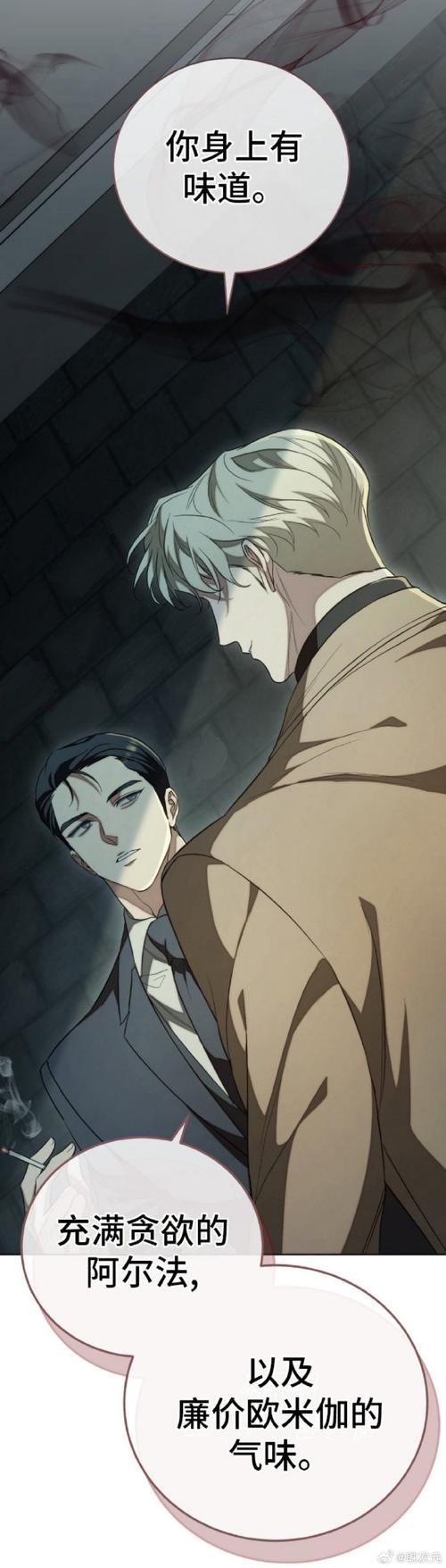 求我的继亲CH2的下载地址,不要病毒和广告的资源!