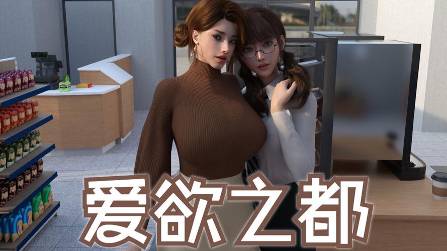 爱欲之塔官网：最新游戏资讯，精彩活动抢先看