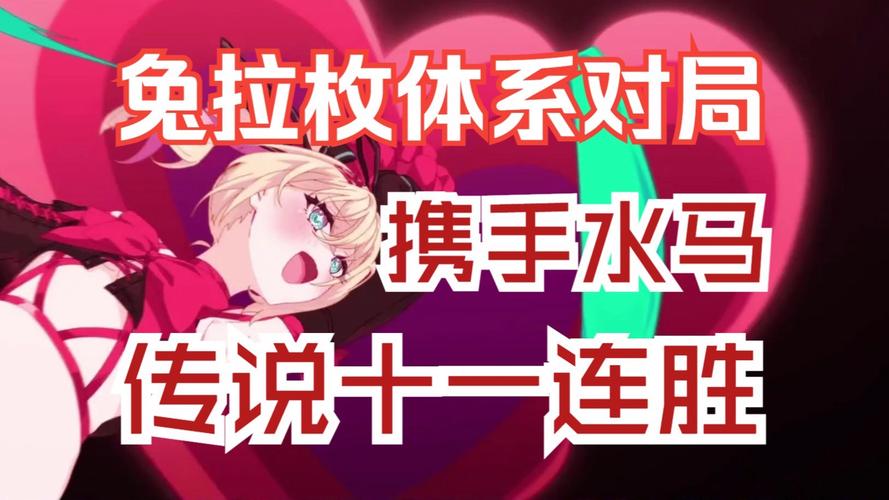 各版本兔耳战姬大比拼:哪个版本更适合你?深度评测!