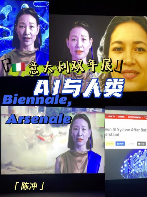 反叛的使徒游戏攻略:械化人类的生存与反抗之路